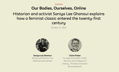 Public Seminar