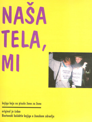 Serbian 2001 cover