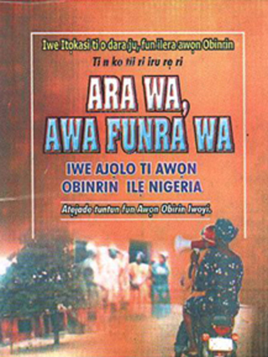 Ara Wa Nigerian cov