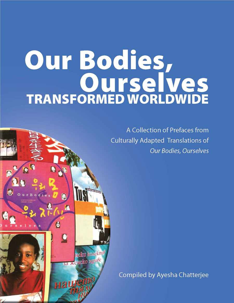 Transformed Worldwide cov