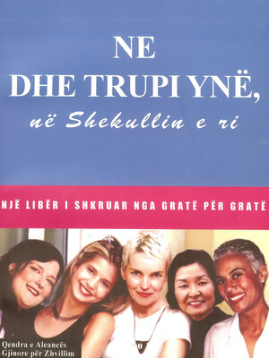 Albanian cover n
