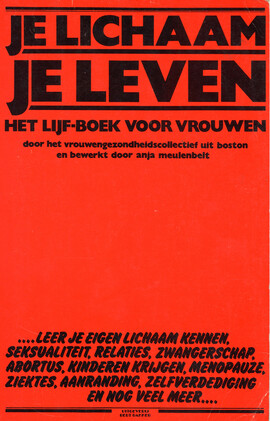 Dutch 1979 small