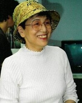 Toyoko Nakanishi