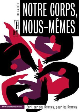 NCNM Cover