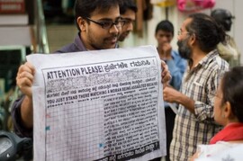 Take Back the Night rally in India